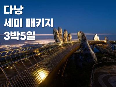 상품이미지0