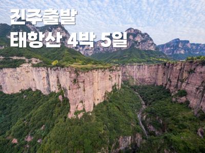 상품이미지7