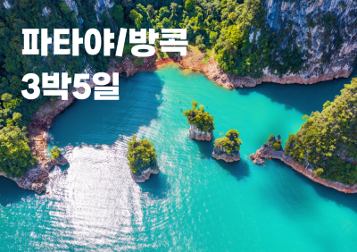 상품이미지8