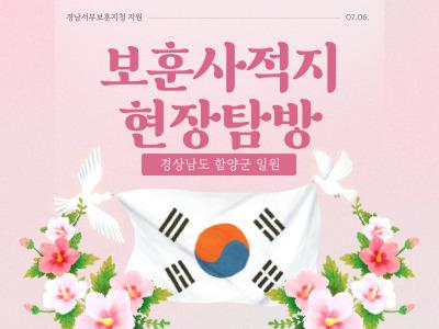 여행상품사진1