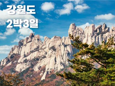 상품이미지javax.servlet.jsp.jstl.core.LoopTagSupport$1Status@2532181a
