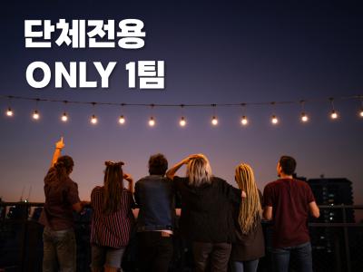 상품이미지0