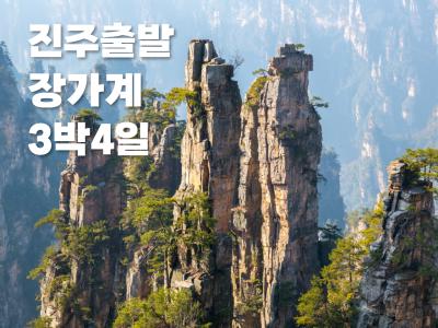 상품이미지2