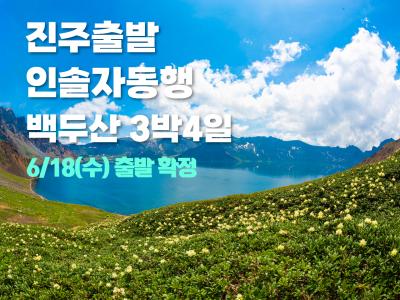 상품이미지3