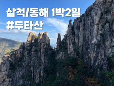 대표이미지2