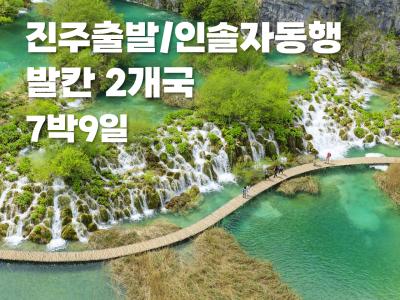 상품이미지javax.servlet.jsp.jstl.core.LoopTagSupport$1Status@2532181a
