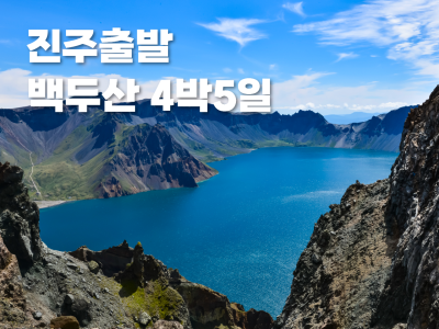 대표이미지1