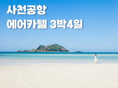 대표이미지1