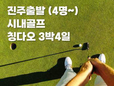 대표이미지0