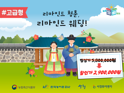 상품이미지5