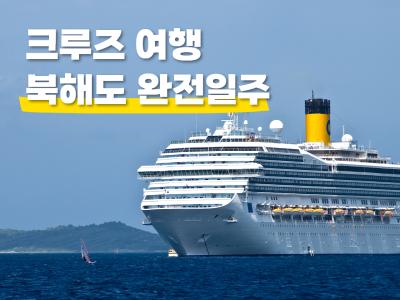 대표이미지0