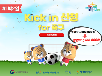 상품이미지3