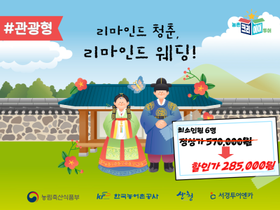 대표이미지2