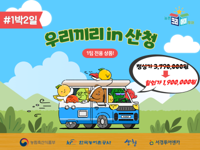 상품이미지4