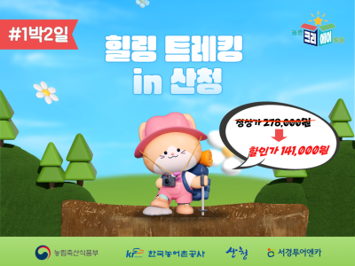 대표이미지1