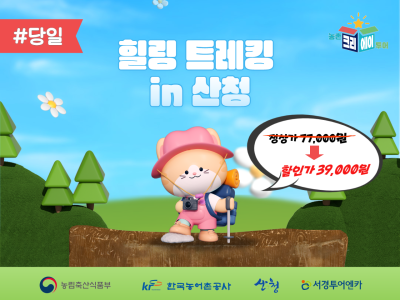 대표이미지0