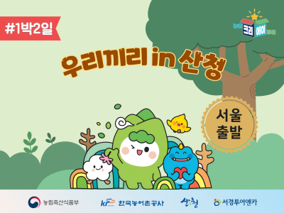 상품이미지5
