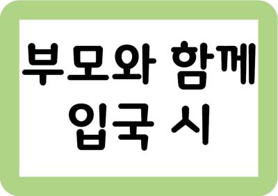 ★공용★ 상품 설명-016.jpg