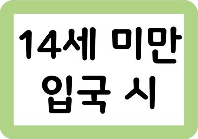 ★공용★ 상품 설명-015.jpg