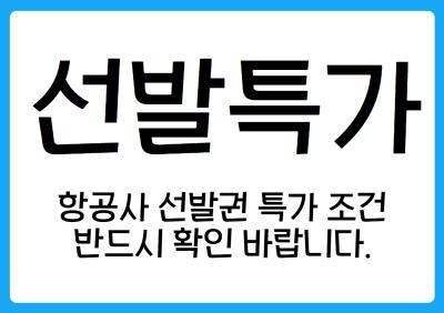 [상품] 상품 설명 (3).jpg