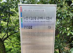 43-1-60-info-14943.jpg